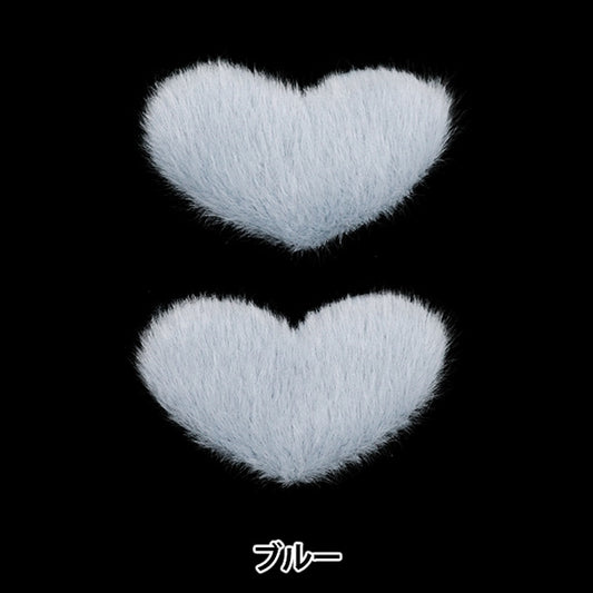 수예부품 "장식 모피 부품 심장 파란색 10-4301"