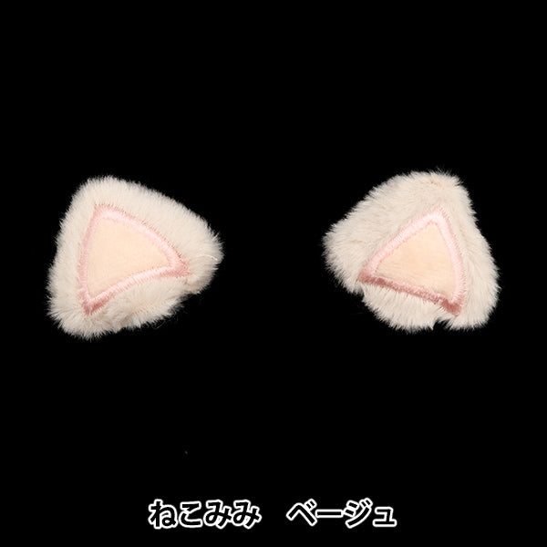 Запчасти из ручья "Декора"