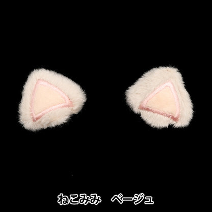 Запчасти из ручья "Декора"