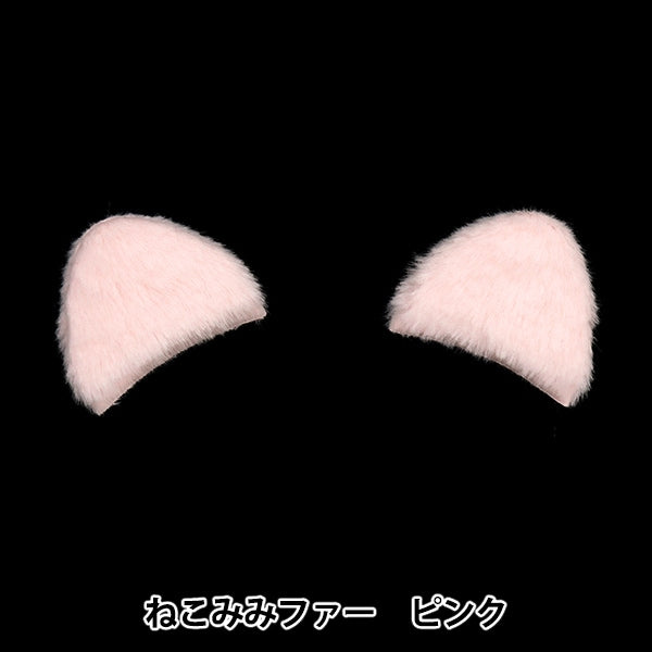 Запчасти из ручной работы "украшение меховых деталей nekomi pink 10-4313"