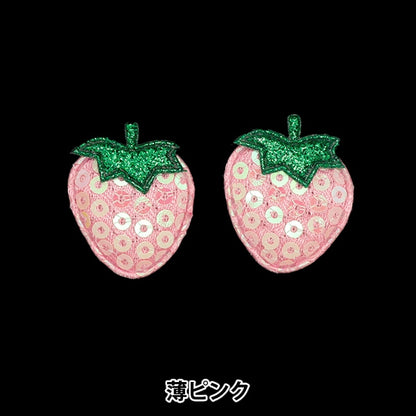 수예부품 "장식 부품 Ichigo Thin Pink 10-4319"