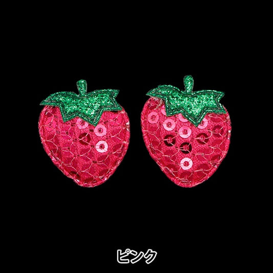 수예부품 "장식 부품 Ichigo Pink 10-4320"