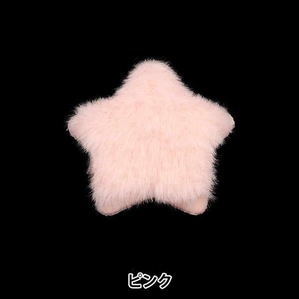 수예부품 "장식 모피 부품 분홍색 10-4324"