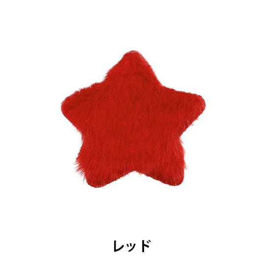 수예부품 "장식 모피 부품 스타 스타 레드 10-4325"