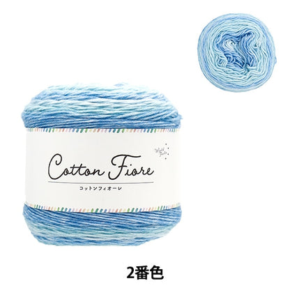 Весна / летоПряжа "Хлопковый фиоре саксофон 2 -й цвет" World Festa World Festa