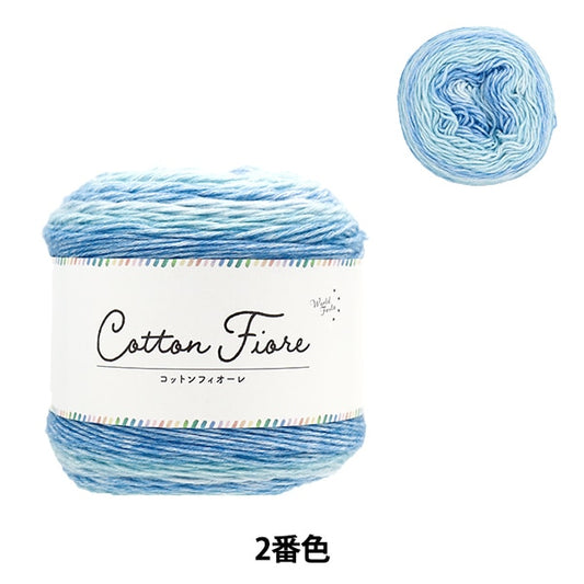 Весна / летоПряжа "Хлопковый фиоре саксофон 2 -й цвет" World Festa World Festa