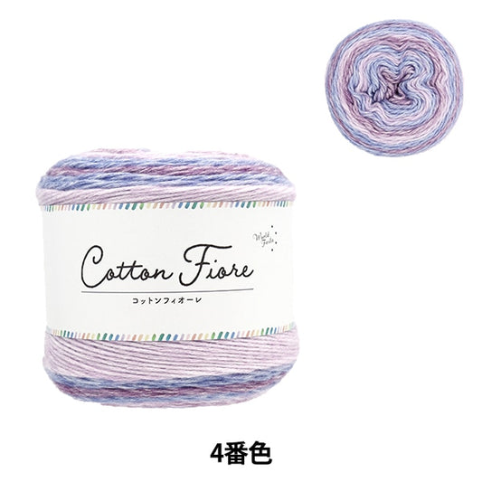 Весна / летоПряжа "Cotton Fiore Lavender 4th Color" World Festa World Festa