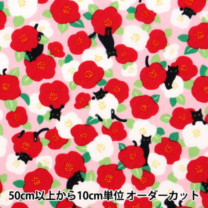 [From quantity 5] Fabric 『Scare Print Print Tsubaki Neko Pink SQ41403-2B]