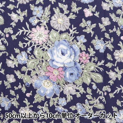 [Dalla quantità 5] tessuto "Fabric Liberty Tanalone Rose Ellen Navy X Blue DC28757J24C" [Yuzawaya Originale]