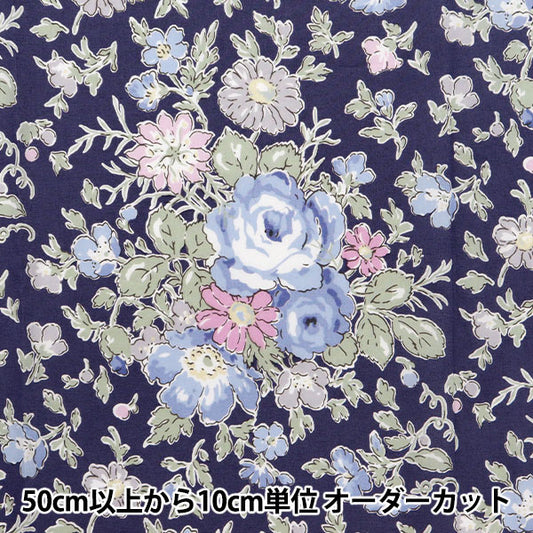 [De la cantidad 5] Fabric "Liberty Fabric Tanalone Rose Ellen Navy X Blue DC28757J24C" [Original de Yuzawaya]