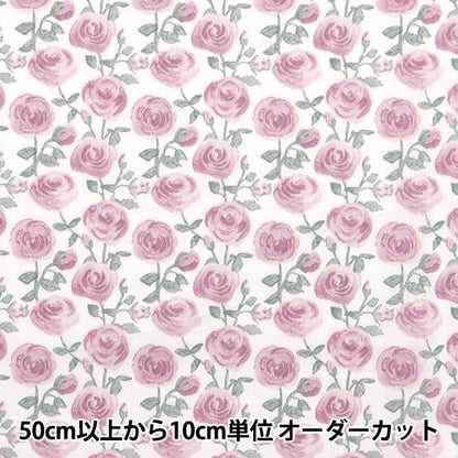 [De la cantidad 5] Fabric "Liberty Fabric Tanalone Tanalone Rosemary Pink 3639153j24a" [Yuzawaya original]