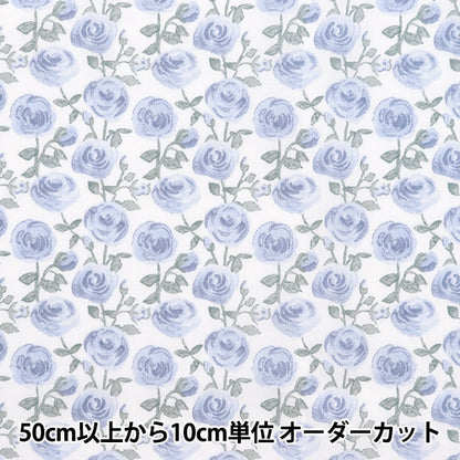 [From quantity 5] Fabric "Liberty Fabric Tana lawn Rosemary Blue 3639153J24B] [Yuzawayaoriginal】