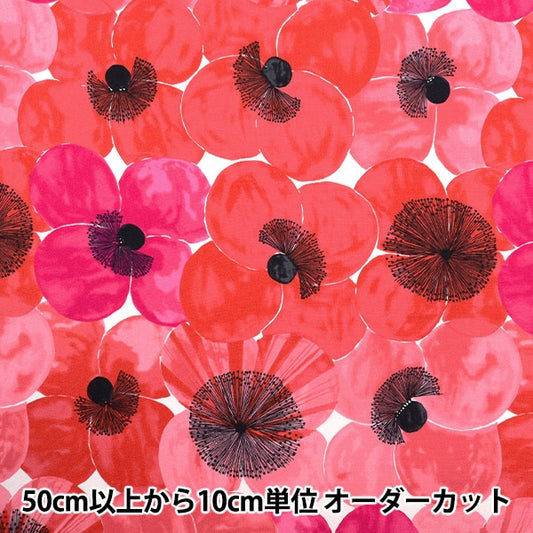 [De la cantidad 5] Fabric "Ueno Richi Ok Poppy Red Unrf-01-R"