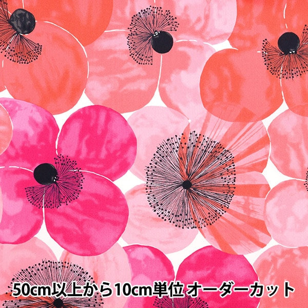 [De la cantidad 5] Fabric "Ueno Lichibload Poppy L Size Red Unrf-02-R"