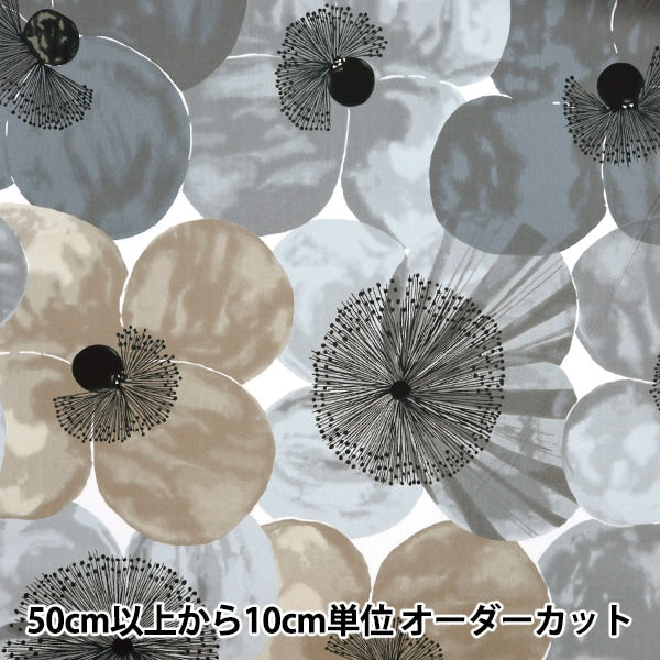 [From quantity 5] Fabric "Ueno Richibload Poppy L Size Gray UNRF-02-GRY"