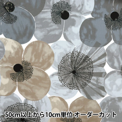 [De la cantidad 5] Fabric "Ueno Lichibload Poppy L Size Gray Unrf-02-Gry"