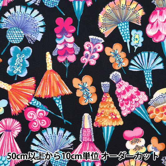 [From quantity 5] Fabric "Ueno Richiblod Geranium Black UNRF-03-BK"