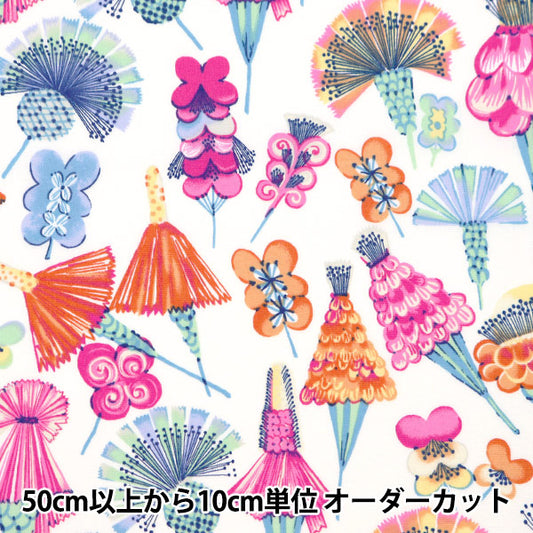 [From quantity 5] Fabric "Ueno Richiblod Geranium White UNRF-03-W"