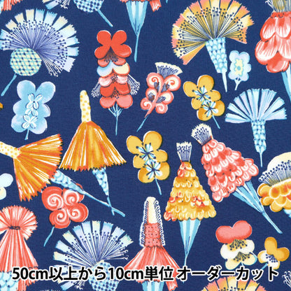 [From quantity 5] Fabric "Ueno Richiblod Geranium Navy UNRF-03-NV"