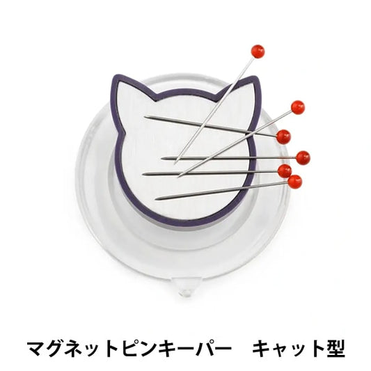 Coussin à épingles "Magnet Pinkyper Cat 610274" Coussin