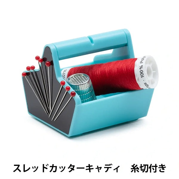 手芸道具 『プリムラブ スレッダーカッターキャディー 糸切付き小