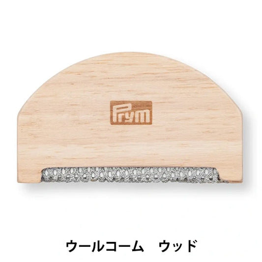 Handicraft tools "Wood Wood Wool Combo Ballet 610690" PRYM Prim