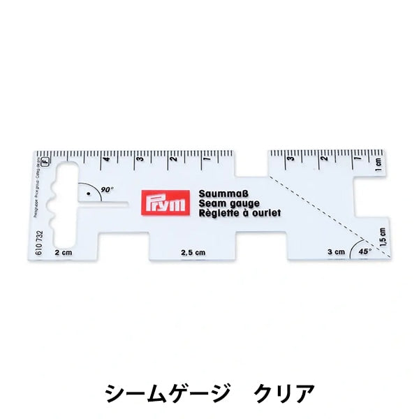 Marker "Nahtmesser 610732" Prym Prim