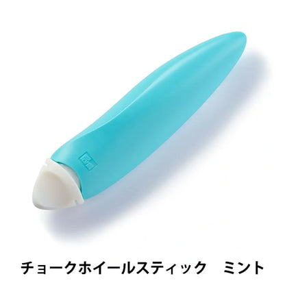 Pennarello "Prim Love Chowkstick Mint 610958" Prim