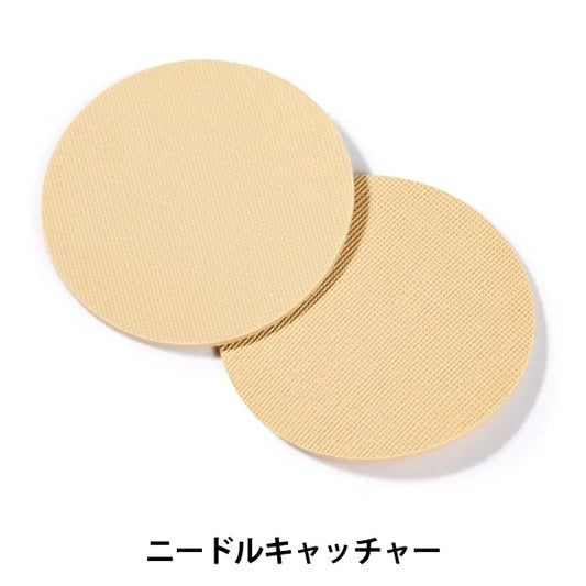 手芸道具 『ニードルキャッチャー 611100』 Prym プリム