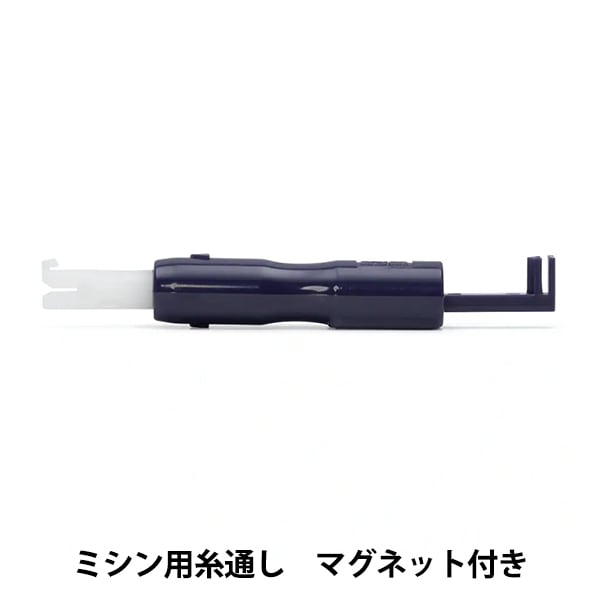 لوازم ماكينة الخياطة "لآلات الخياطة"إبرة اللولبة611126 مع مغناطيس بريم