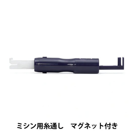 Máquina de coser "para máquina de coserEnhebrador de aguja611126 con imán" Remilgado