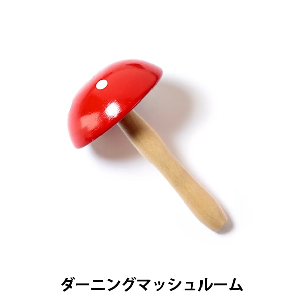 Reparaturwerkzeug "LatzhosePilz 611266] Prym Prim