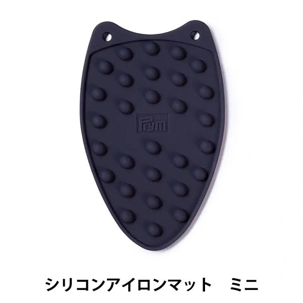 Handwerkzeug "Silicon Iron Mat Mini 611907" Prym Prim