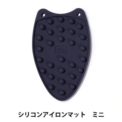 Handwerkzeug "Silicon Iron Mat Mini 611907" Prym Prim