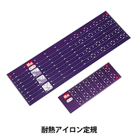 ものさし 『耐熱アイロン定規 611937』 Prym プリム