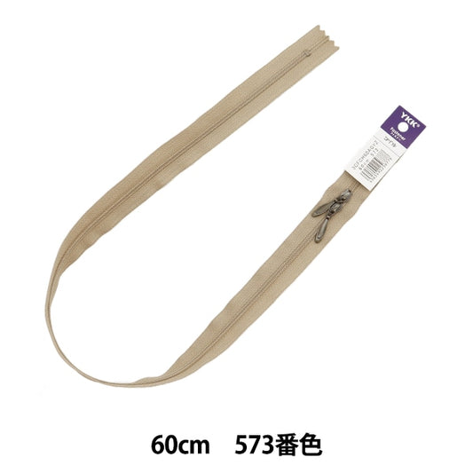 Молния "№ 3 катушка двойное открытие 60 см 573 Номер 3CFCH61Agyzz" YKK