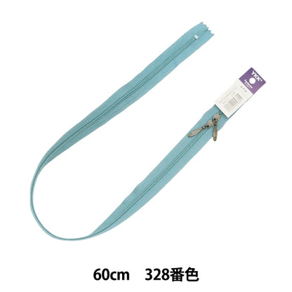 Cremallera "No.3 bobina doble abertura 60 cm 328 color 3CFCH65Agyz" YKK