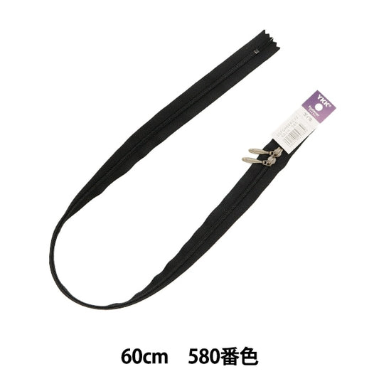 Молния "№ 3 катушка двойное открытие 60 см 580 номер 3CFCH67Agyzz" YKK