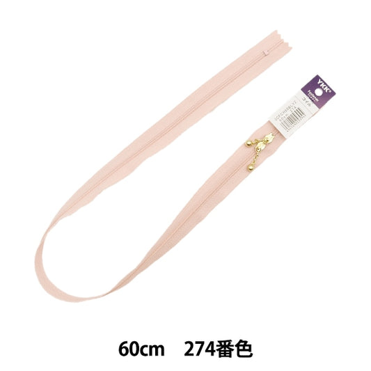 Молния "№ 3 катушка двойное открытие 60 см 274 № 3CFCH60Blyz" YKK