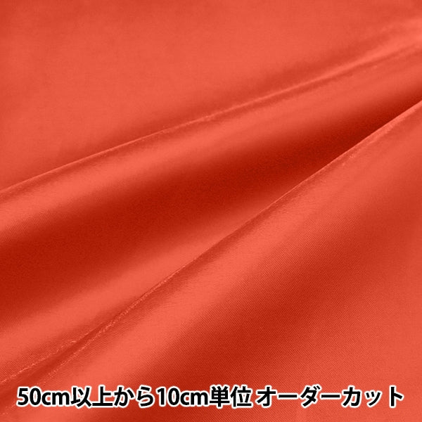 [From quantity 5] Fabric "Princess Satin Red PR-SA-RE"