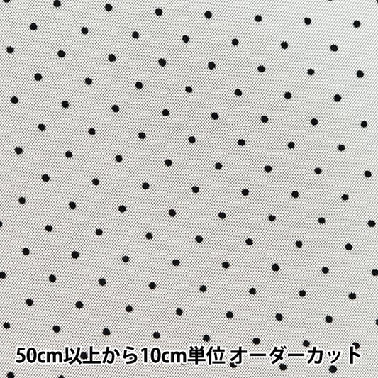 [Jusqu'à 70% de réduction sur le tissu costume] [de la quantité 5] Tissu "Milky Wake Tool Flock-Dot Black FT2409TC-01"