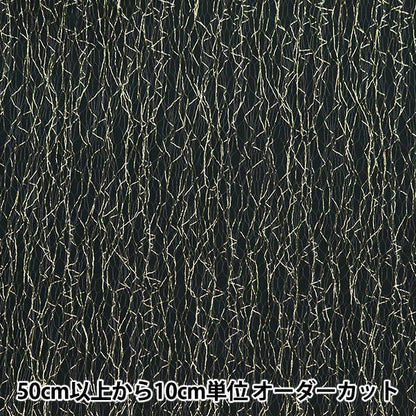 [From quantity 5] Fabric "Milky WeeTules Starry Sky Net Gold KT2413TC-05"