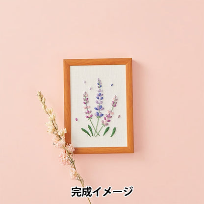 Kit di ricamo "Wild Flowers Lavender 551" Totsuka Sashimi