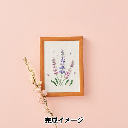 Kit de bordado "Flores silvestres Lavender 551" Totsuka sashimi
