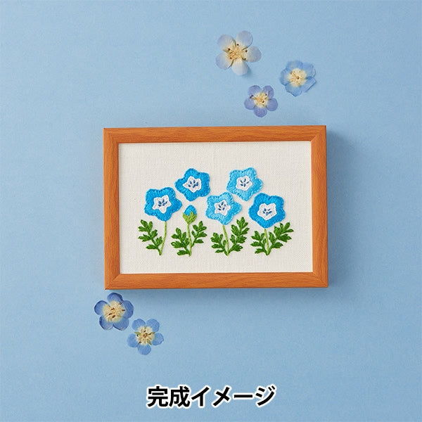 Kit di ricamo "Fiori selvatici Nemophila 554" Totsuka Sashimi