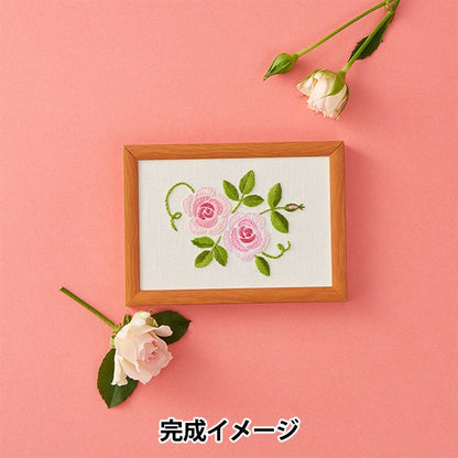 자수키트 "야생꽃Z Pink Rose 555] Totsuka자수