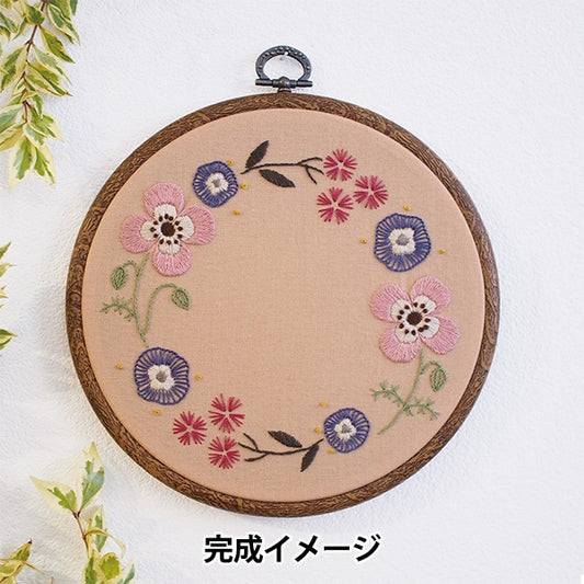 Embroidery kit "GARDEN PARTY Botanical Les Anemone GP-K15" Olympus