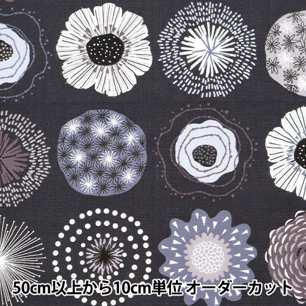 [From quantity 5] Fabric "Emiko Collection Slove Cross Flower Circle Black SEC2601-BK" KIYOHARA