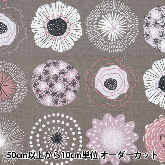 [De la quantité 5] Tissu "Emiko Collection Slove Cross Flower Circle Brown Sec2601-Br" Kiyohara Kiyohara