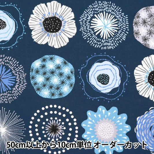 [來自數量5] 織物 “ Emiko Collection Slove Cross Flower Circle Navy Sec2601-NV” KIYOHARA